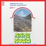 H.R. Kavita Krishnamurthy Songs MP3 Download